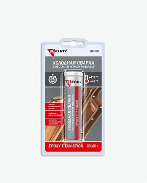 Холодная сварка Kerry для стали и чер.мет.  60гр. KR-120