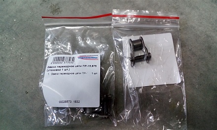 Звено переходное цепи ПР-15,875 (упаковка 1 шт.)