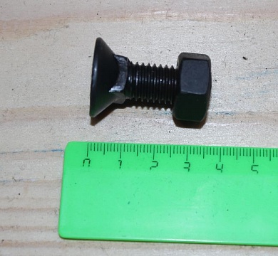 Болт лемешный М12х35 потай. голов.и квадрат. подголов. с гайкой (12,9) (Австрия) 548000V