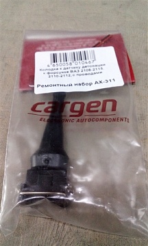 Колодка датчика темп. охл. жидкости и з/х, с проводами (Cargen) АХ-311