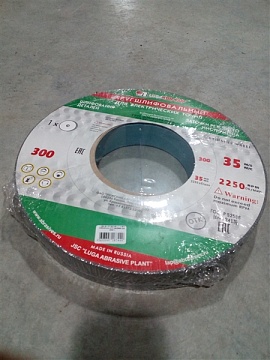 Круг шл. 300*40*127 63СF60 мелк./зерн. (зеленый)