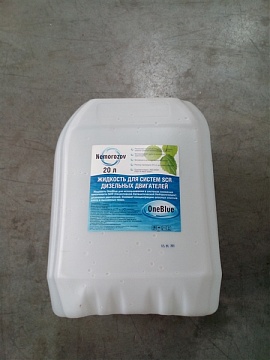Водный раствор мочевины Эко Блю (EcoBlue), 20л