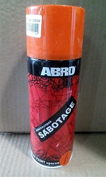 Краска аэрозольная Abro Masters, 400 мл (оранжевая) 