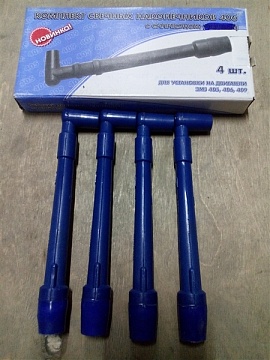 Наконечник свечной дв. 405,406,409 (синий) силикон (к-т 4 шт) (Авто-Альянс), 406-3707200-3