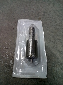 Распылитель СМД-14/20 (АЗПИ) 6А1-20с2-70.02 (4*0,35)