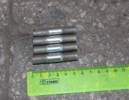 ШПИЛЬКА АГРЕГАТА М12х1,25х32 (4шт) 414-3707218