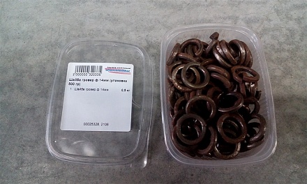 Шайба гровер ф 14мм (упаковка 500 гр)