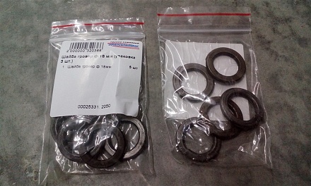 Шайба гровер ф 18 мм (упаковка 5 шт.)