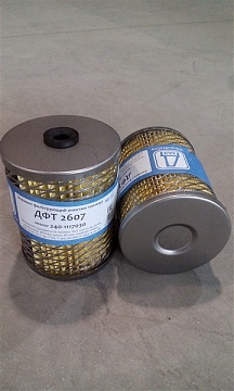 Фильтр топливный Д-240/120(ЭФТ-75А) Цитрон м/с 75А-1117040П