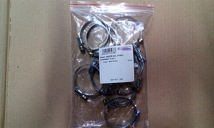 Хомут  ф32-50 мм. (47561) (упаковка 10 шт.)