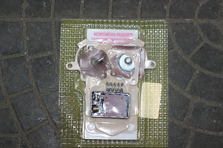 РЕМ. КОМПЛ. К-151 Челябинск