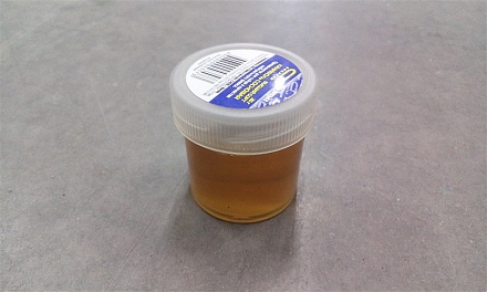 Канифоль сосновая 20 г (913343)