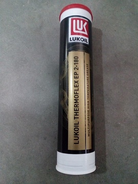 Смазка универс. (ТУБА) ЛукойлТермофлекс ЕР-2-180 0,4 кг 