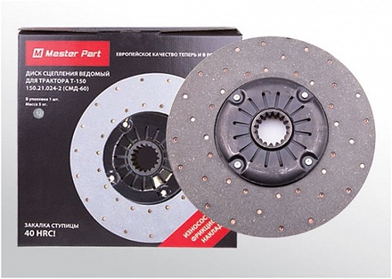 Диск сцепления СМД-60 150.21.024-2 Master Part