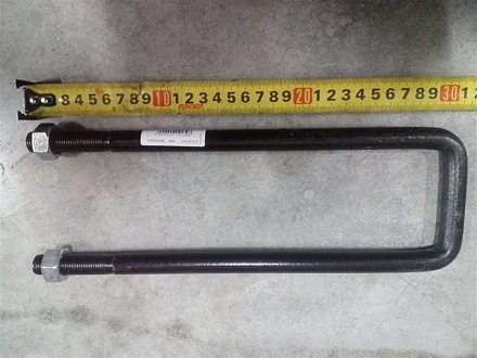 Стремянка рессоры 2ПТС-4  887Б-2902408 в сборе с гайкой 16*1,5 