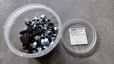 Болт М10*35 с гайкой  миксер Хозяин, зуб ПРФ, нож  (упаковка-50шт.)