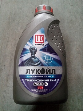 Масло трансмиссионное ТМ-5 75W90 SAE (п/синт) 1л Лукойл