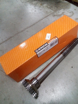 Вал ВОМ с шестерней МТЗ-80/1221 70-4202044 (А)