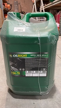 Масло трансмиссионное ТЭП-15 Oil Right 20 л.
