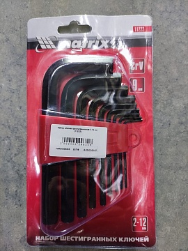 Набор ключей шестигранников 2-12 мм (11222)