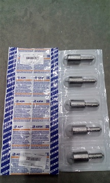 Распылитель ЯМЗ-238Н 261.1112110Н (АЗПИ (4*0,35)