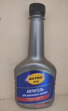 Антигель для диз. топлива на 30л., 330мл