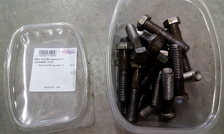 Болт М12*55 под ключ 17 (упаковка 1,5 кг)