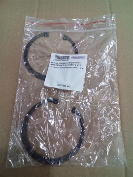 Кольцо стопорное внутреннее J-80х2,5 DIN-472 (упаковка 2 шт.)