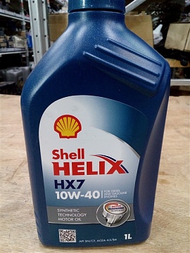 Масло моторное 10W40 (п/синт) 1л Shell Helix HX7
