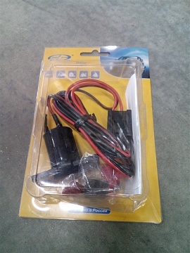 Комплект для подключения доп. разъема (гнезда) прикуривателя (до 5А провод 1,5м, блистер) 05.347