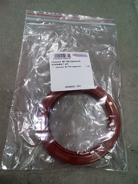 Сальник 80*105*10 (FPM красный)