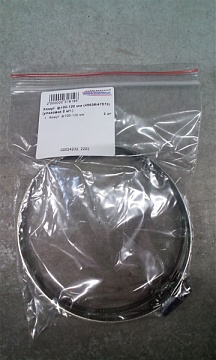 Хомут  ф100-120 мм (45638/47573) (упаковка 2 шт.)