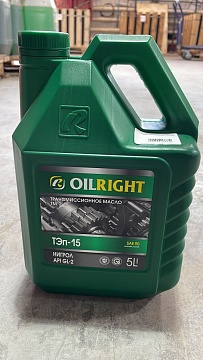 Масло трансмиссионное ТЭП-15 Oil Right 5л.