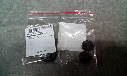 МАНЖЕТА ГЦС УАЗ Ф22 (воротниковая) 469-1602548 (упаковка 2 шт.)