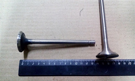 Клапан выпускной Д-21/144 А05.09.002-А (малый)