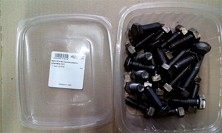 Болт М14*40 (полная резьба) (упаковка 2 кг)