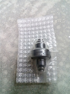 Клапанная пара ТНВД Д-240/144 Н/О 4УТНИ-1111220-20