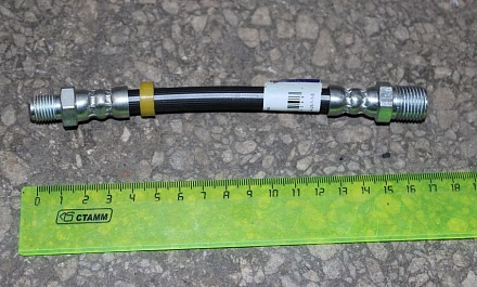 ШЛАНГ РЦС завод. 452-1602590