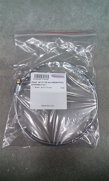 Хомут  ф110-130 мм (45639/47574) (упаковка 2 шт.)