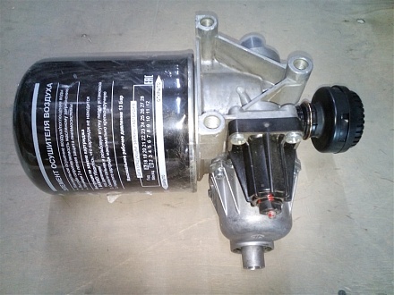 Осушитель воздуха с ресивером (аналог WABCO) 432 4150280 (Автомагнат)