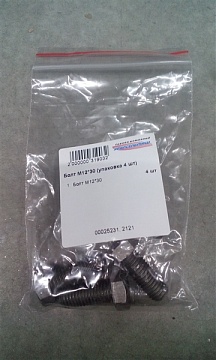 Болт М12*30 (упаковка 4 шт.)