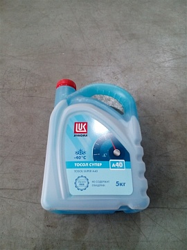 Тосол А-40 5л Лукойл Супер