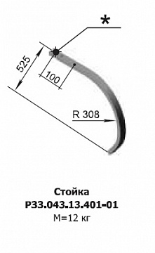 Стойка культиватора КПЭ-3,8 РЗЗ.043.13.401-01