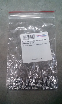 Пресс-масленка (тавотница)  М6*1 (упаковка 20 шт)