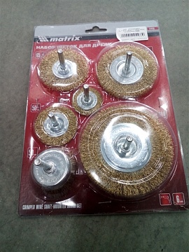 Набор щеток для дрели 40-50-65-75-100 мм + 1 "чашка" 50 мм, со шпильками (74496)