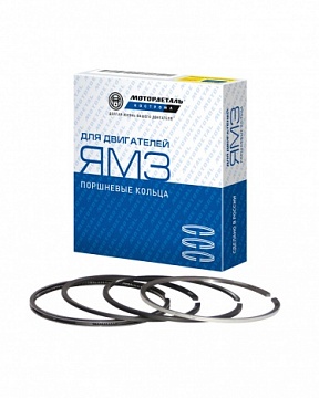Кольца поршневые 236-1004002-А4 (Кострома) ( п/к-т)