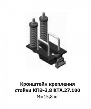 Кронштейн культиватора КПЭ-3,8 в сб.