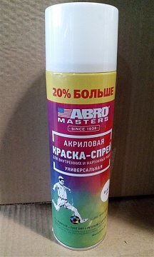Краска аэрозольная Abro Masters, 400 мл (белая блестящая) 