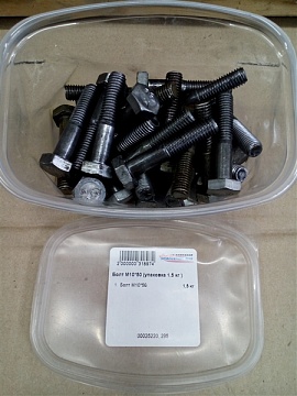 Болт М10*50 (упаковка 1,5 кг )