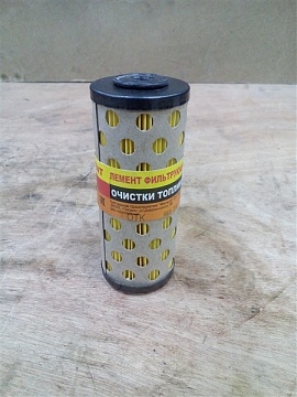Фильтр топливный Д-21,Д-65 (ст/обр). 50-1117030 (120*50*10) Гродно